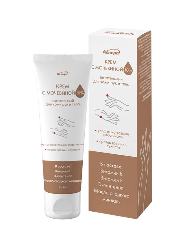 Изображение товара Питательный крем для рук и тела с мочевиной 75 мл Аспера