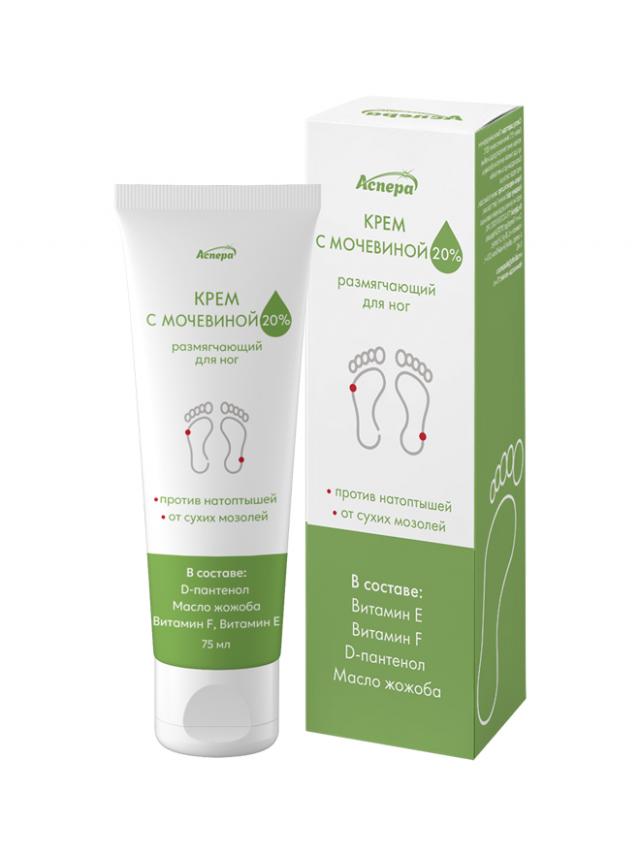 Изображение товара Аспера крем для ног размягчающий от натоптышей с мочевиной 20% 75мл