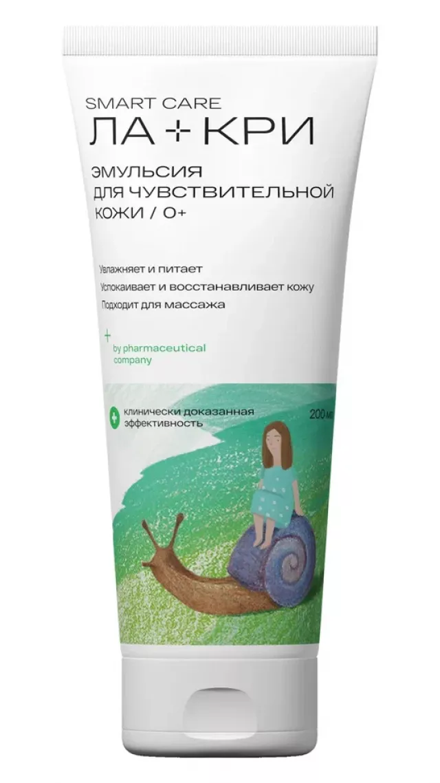 Изображение товара Ла-Кри эмульсия 200мл