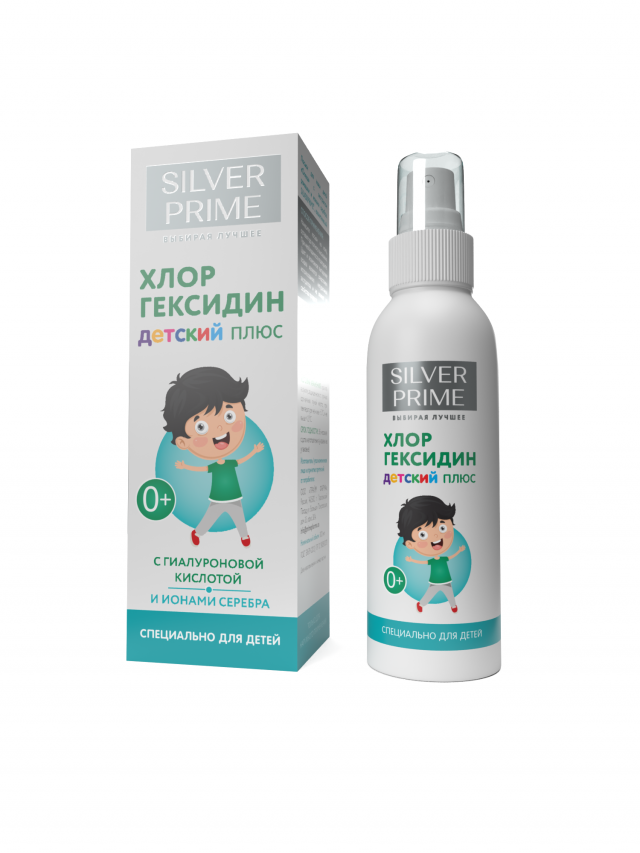 Изображение товара СильверПрайм Хлоргексидин Плюс лосьон спрей детский 100мл