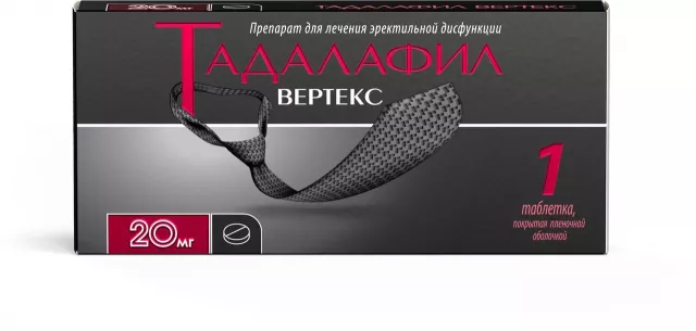 Изображение товара Тадалафил-Вертекс таблетки покрытые оболочкой 20мг №1