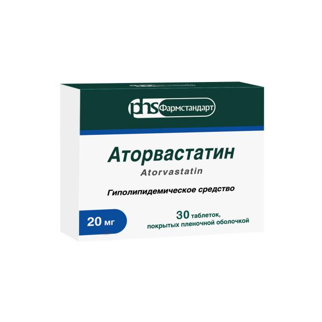 Изображение товара Аторвастатин ФСТ таблетки 20мг №30
