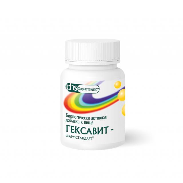 Изображение товара Гексавит ФСТ драже №50 комплекс поливитаминов для профилактики гиповитаминоза