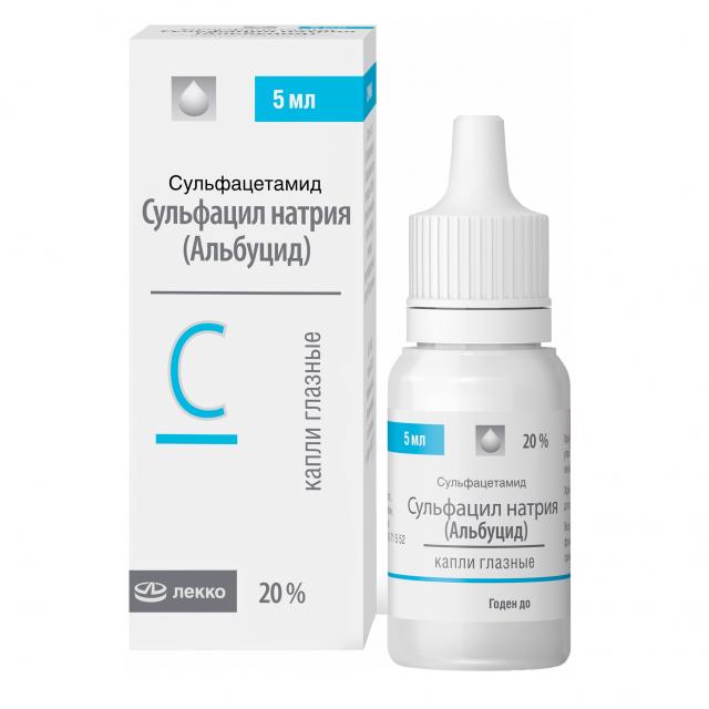 Изображение товара Сульфацил натрия капли глазные 20% 5мл Лекко