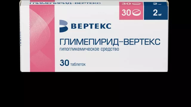 Изображение товара Глимепирид-Вертекс 2мг таблетки для лечения диабета 2 типа 30 шт