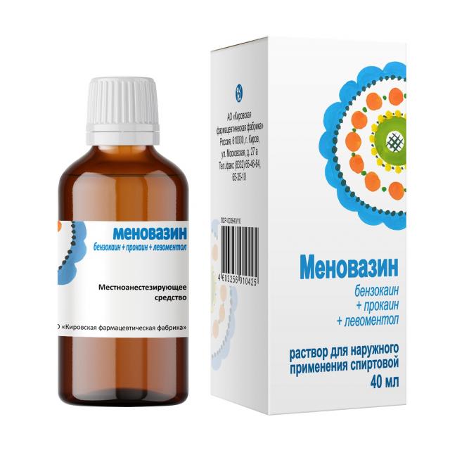 Изображение товара Меновазин раствор для наружного применения 40 мл Кировская ФармФабрика