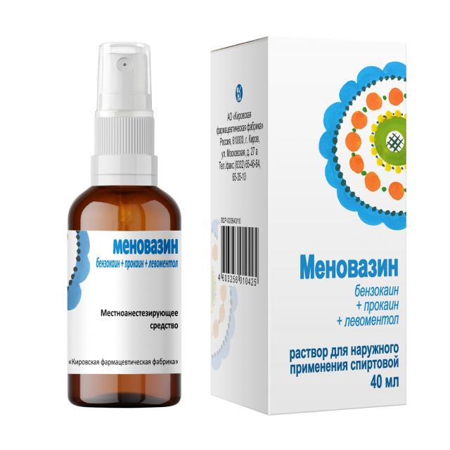 Изображение товара Меновазин спрей 40 мл для снятия боли и зуда, комбинированное средство