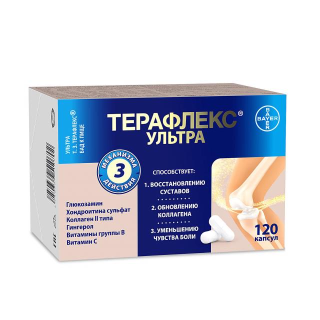 Изображение товара Терафлекс Ультра капсулы №120 для восстановления суставов и позвоночника