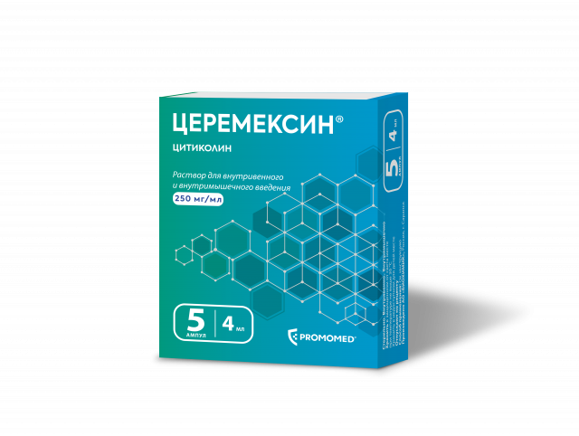 Изображение товара Церемексин раствор для инъекций 250мг/мл 4мл