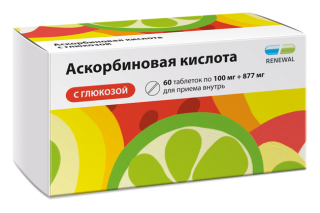 Изображение товара Аскорбиновая к-та с глюкозой Реневал таблетки 100мг №60