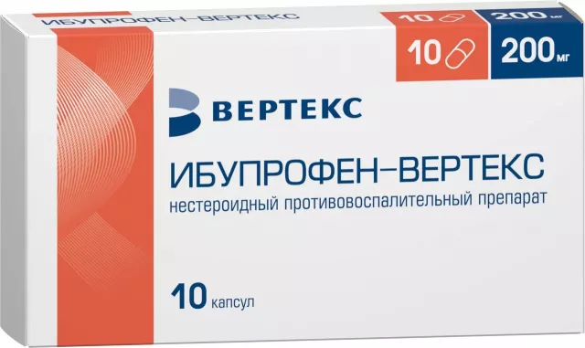 Изображение товара Ибупрофен-Вертекс капсулы 200мг №10