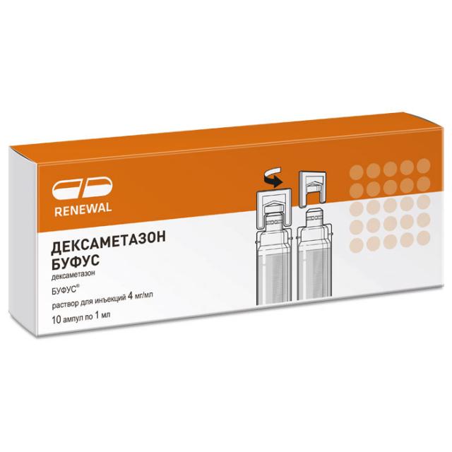 Изображение товара Дексаметазон буфус Реневал раствор для инъекций 4мг/мл 1мл №10