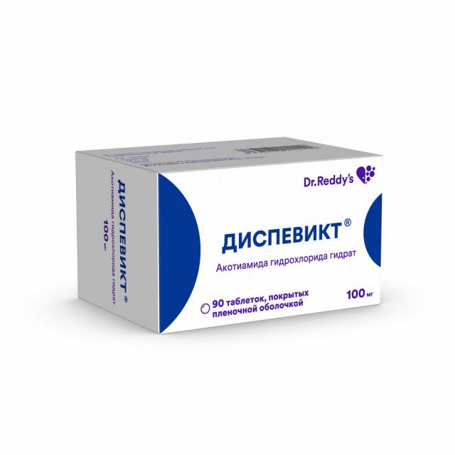 Изображение товара Диспевикт 100мг таблетки покрытые оболочкой 90 шт