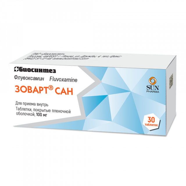 Изображение товара ЗОВАРТ САН таблетки покрытые оболочкой 50 и 100 мг для лечения депрессии и ОКР