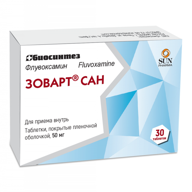 Изображение товара ЗОВАРТ САН 50 мг таблетки покрытые оболочкой №30 для лечения депрессии и ОКР