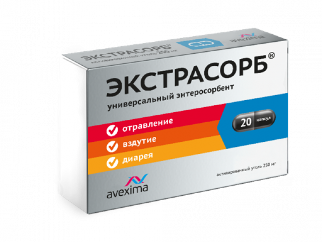 Изображение товара Экстрасорб капсулы 250мг №20