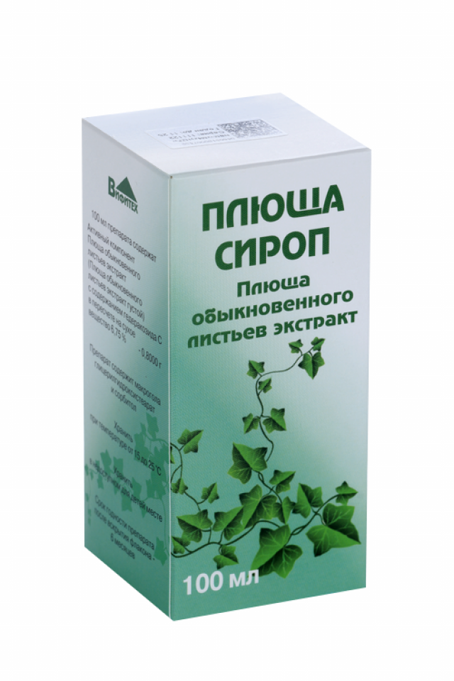 Изображение товара Плюща сироп 100 мл Вифитех для облегчения кашля и дыхания