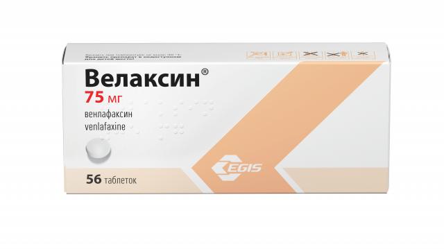 Изображение товара Велаксин таблетки 75мг №56 антидепрессант венлафаксин для лечения депрессии