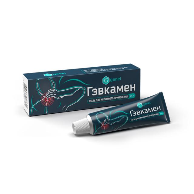 Изображение товара Гэвкамен мазь 25 г для боли и воспаления природного происхождения