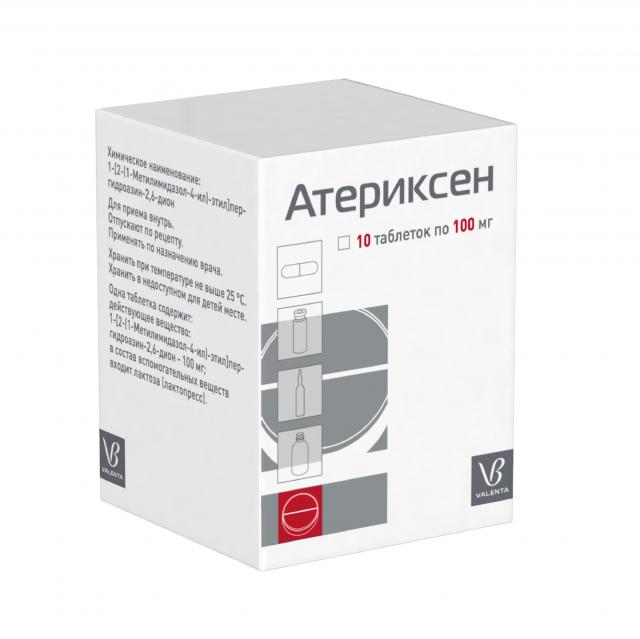 Изображение товара Атериксен таблетки 100мг №10