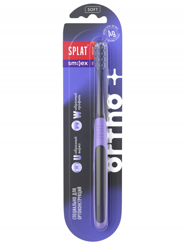 Изображение товара Сплат Смайлекс Орто+ зубная щетка ортодонтическая софт