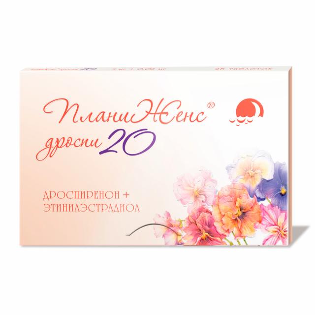 Изображение товара ПланиЖенс Дроспи 20 таблетки №28
