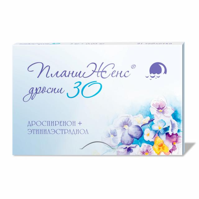 Изображение товара ПланиЖенс Дроспи 30 таблетки №21