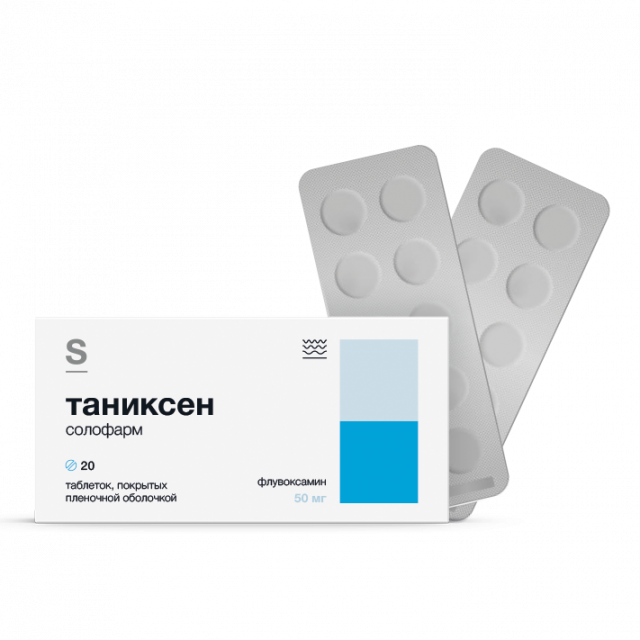 Изображение товара Таниксен солофарм таблетки покрытые оболочкой 50мг №20