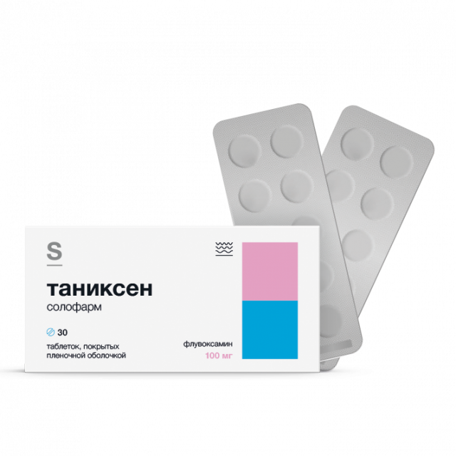 Изображение товара Таниксен солофарм 100 мг таблетки покрытые оболочкой, 30 шт.