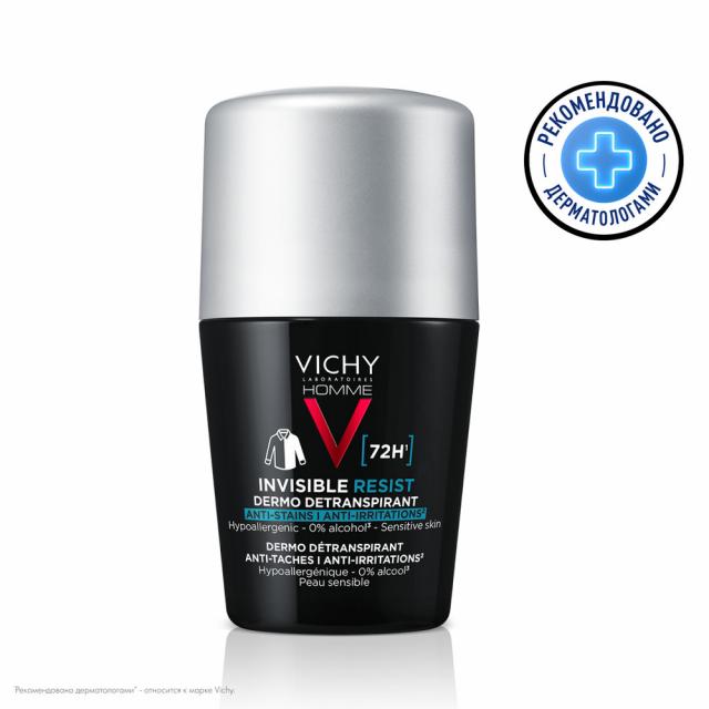 Изображение товара Виши Ом дезодорант-ролик Инвизибл для чувствительной кожи 50 мл
