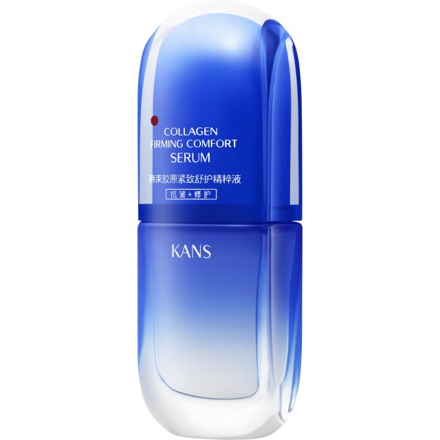 Изображение товара Канс сыворотка для лица смягчающая и укрепляющая для стимуляции коллагена 30мл