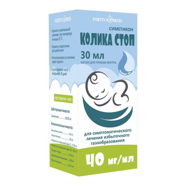 Изображение товара Колика Стоп капли внутрь 40мг/мл 30мл