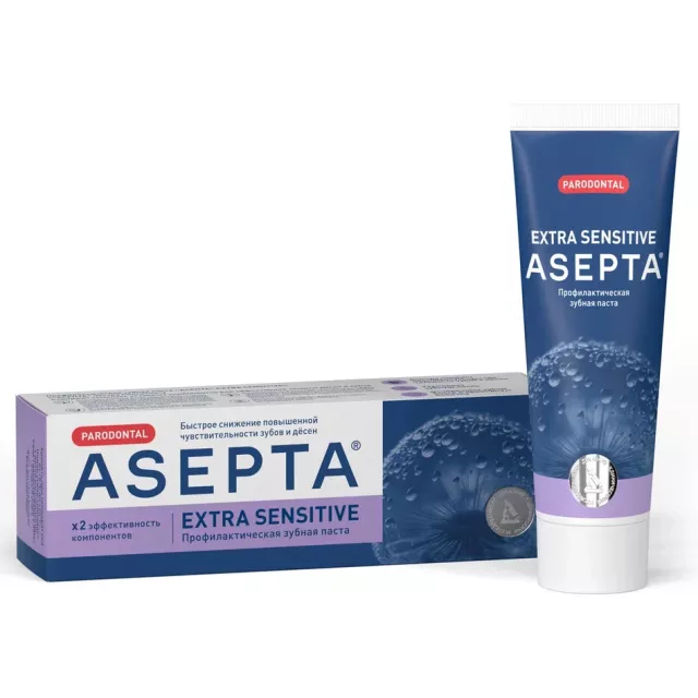 Изображение товара Асепта зубная паста Экстра Сенситив 75г