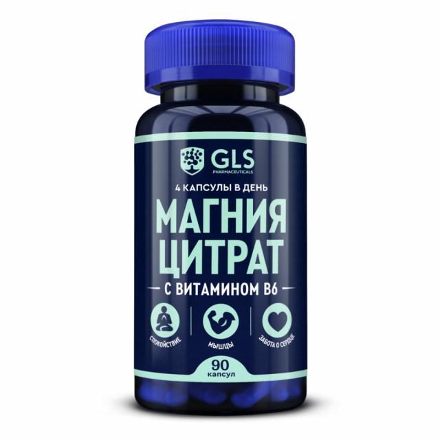 Изображение товара ГЛС Магния цитрат+В6 капсулы №90