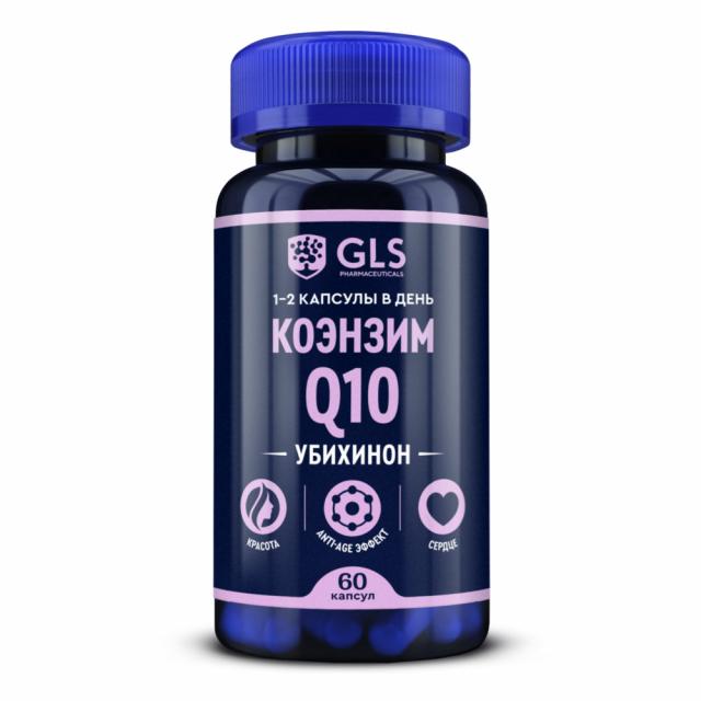 Изображение товара ГЛС Коэнзим Q10 капсулы №60