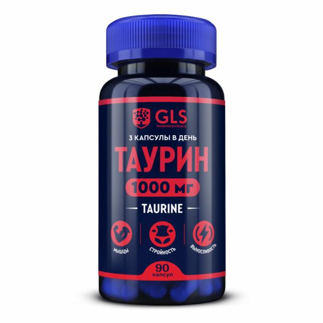 Изображение товара ГЛС Таурин капсулы №90 биологическая добавка для сердца и энергии