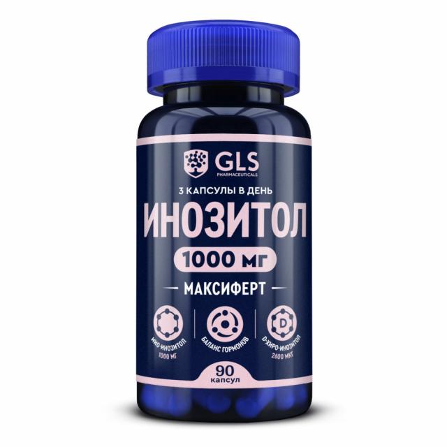 Изображение товара ГЛС Инозитол Максиферт капсулы No90 - поддержка репродуктивной системы и обмена веществ