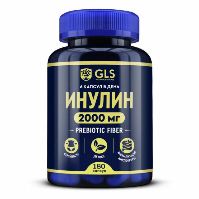 Изображение товара ГЛС Инулин капсулы №180