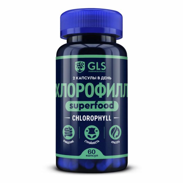 Изображение товара ГЛС Хлорофилл капсулы №60