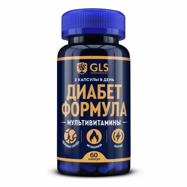 Изображение товара ГЛС Диабет Формула капсулы №60