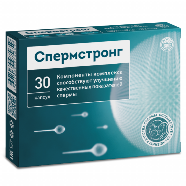 Изображение товара СпермСтронг капсулы 0,5 г для мужской фертильности 30 шт