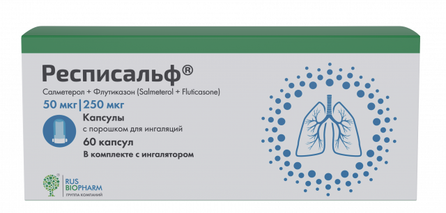 Изображение товара Респисальф капсулы для ингаляций доз. 50мкг/250мкг №60+ингалятор