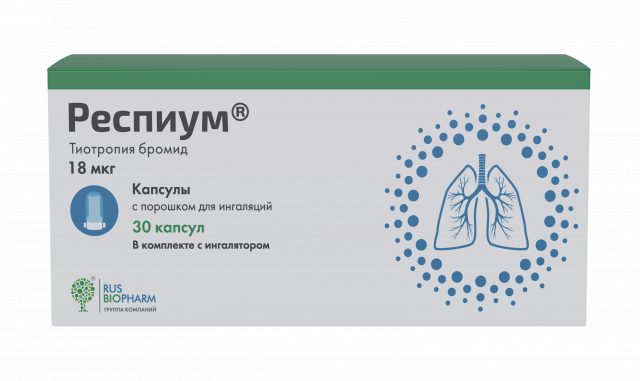 Изображение товара Респиум капсулы для ингаляций 18 мкг №30 с ингалятором