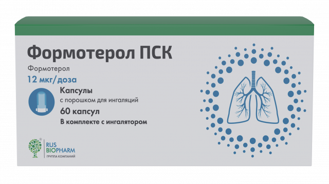 Изображение товара Формотерол ПСК капсулы для ингаляций 12 мкг №60 с ингалятором