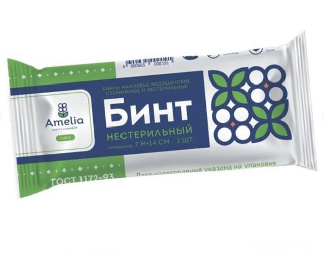 Изображение товара Бинт марлевый нестерильный 7м х 14см Амелия