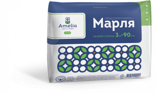 Изображение товара Марля хлопковая Амелия 3м х 90см для медицинских целей