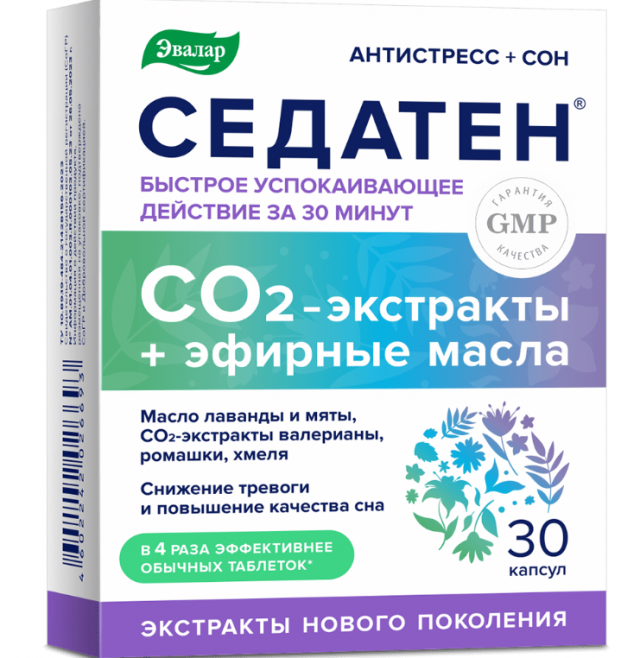 Изображение товара Фитокапсулы Седатен для снятия стресса и улучшения сна №30 натуральное средство