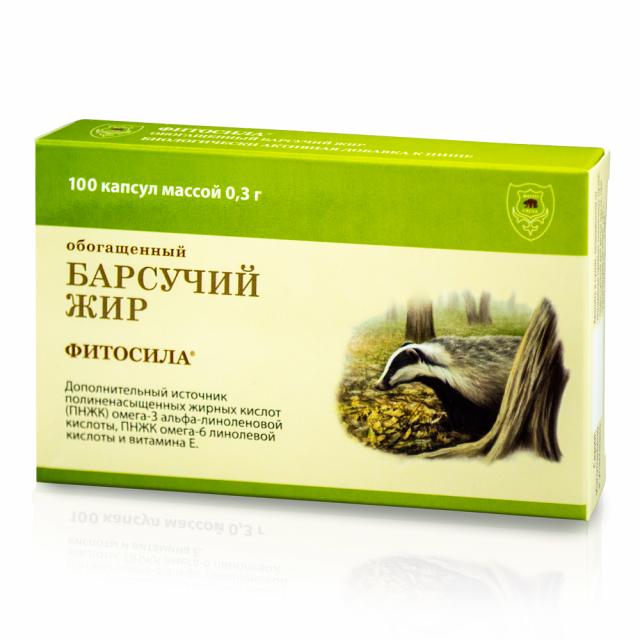 Изображение товара Обогащенные капсулы барсучьего жира 100 шт природное средство для иммунитета и сердца