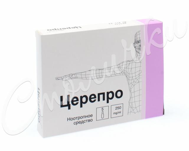 Изображение товара Церепро раствор внутривенно и внутримышечно 250мг/мл 4мл №5