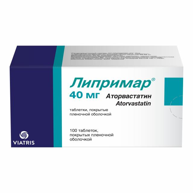 Изображение товара Липримар таблетки покрытые оболочкой 40мг №100